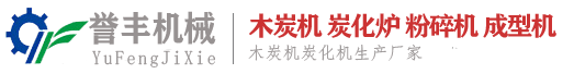 山東天同食品有限公司—中國(guó)罐頭十強(qiáng)品牌官網(wǎng)